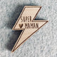 Pin's "Super maman" - Vanille Coton